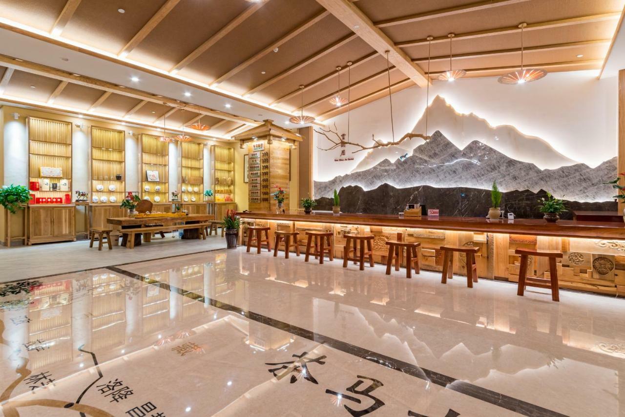 昆明云闲居茶文化主题酒店 外观 照片