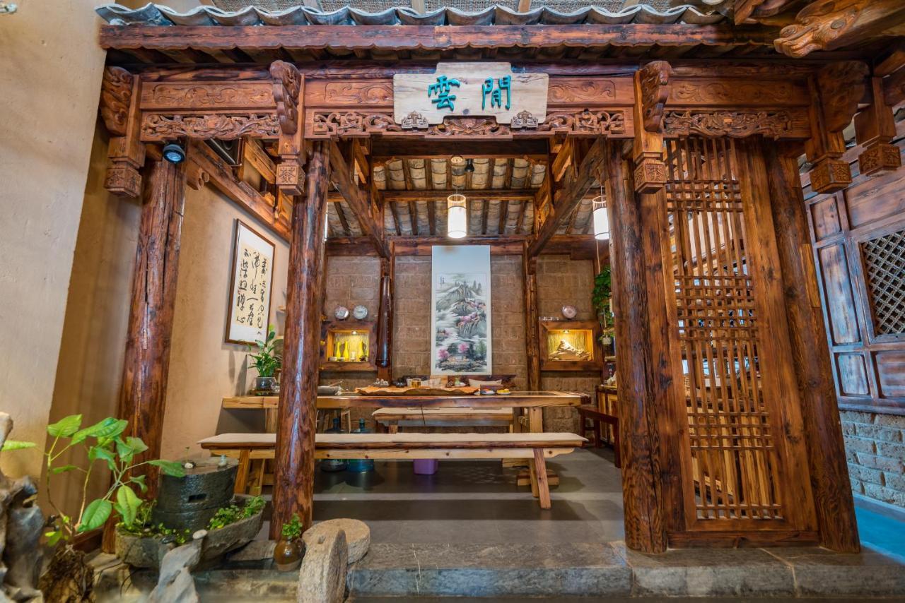 昆明云闲居茶文化主题酒店 外观 照片
